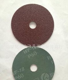 赣州磨具磨料 赋能制造，磨就精彩未来